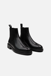 X211 Chelsea Boots