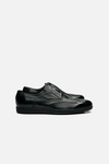7839 Elba Wingtip Sneakers
